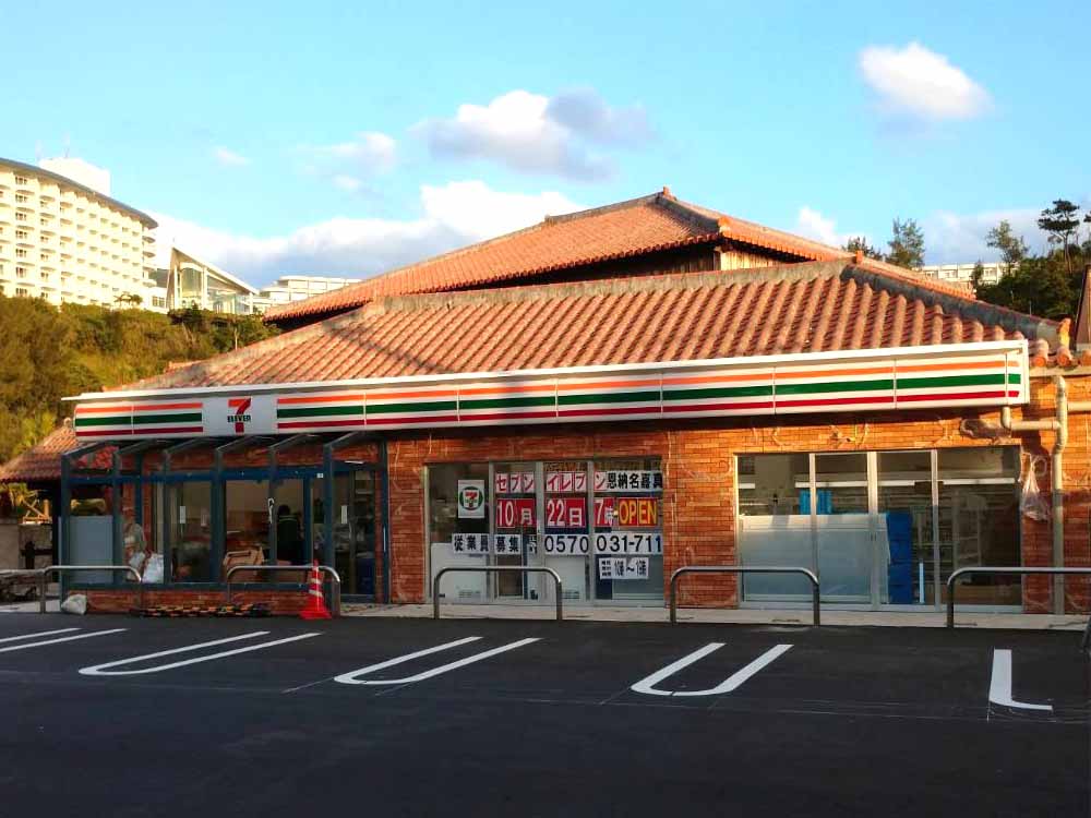 7ELEVEN 恩納名嘉真店 OPEN！